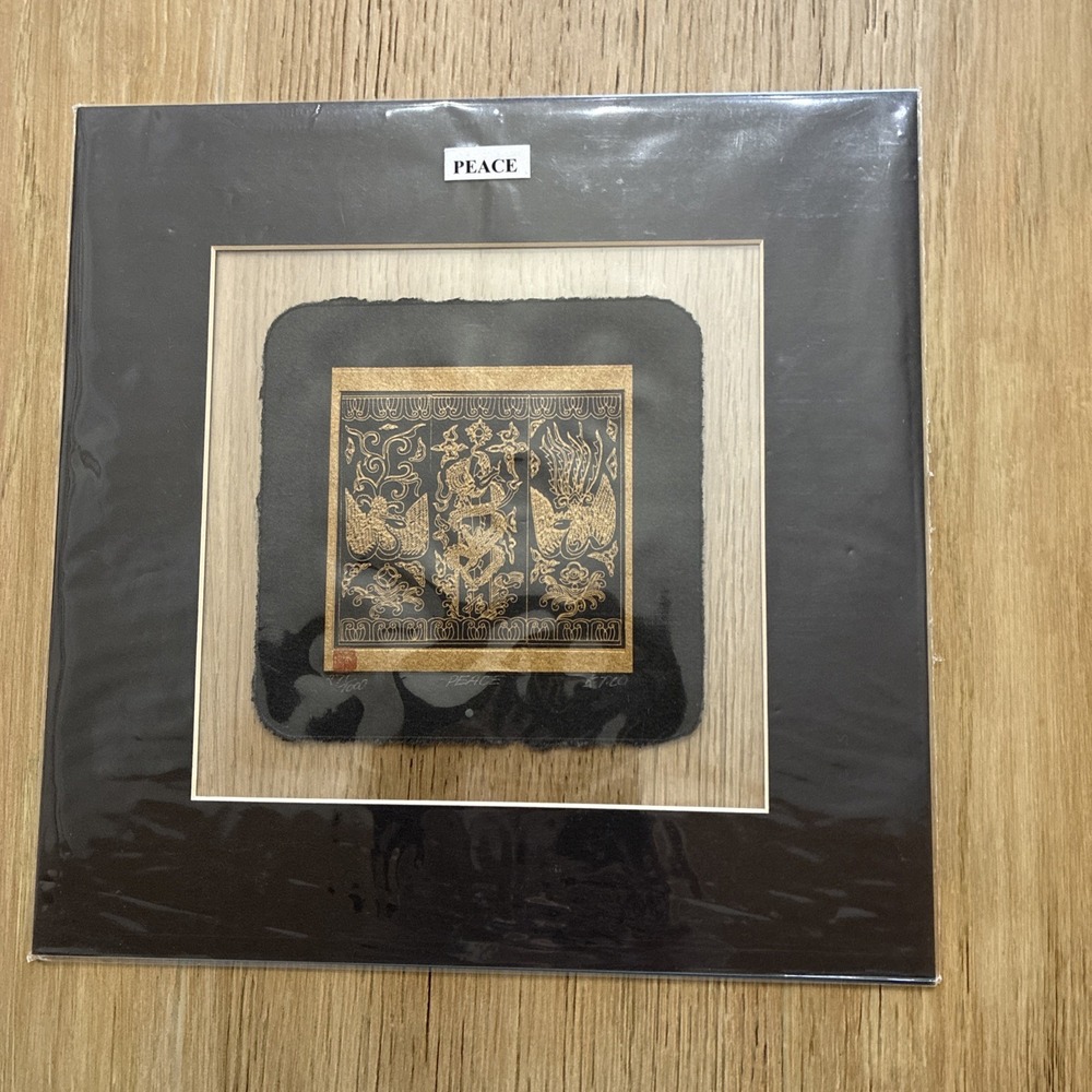 Chinese Lithograph Peace Paper Etching Matted Signed By K.T. Lo 10x10" Numbered